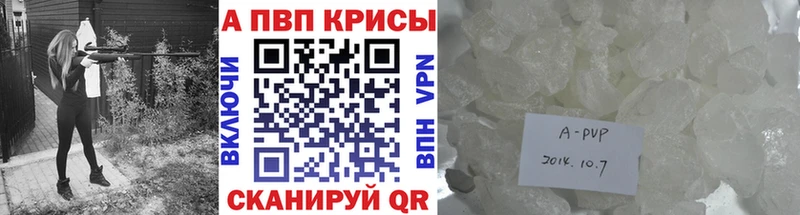 даркнет сайт  Сосногорск  А ПВП СК КРИС 