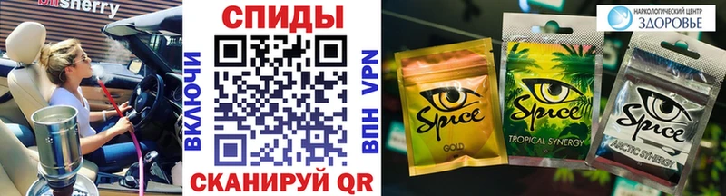 Бутират 1.4BDO  Сосногорск 