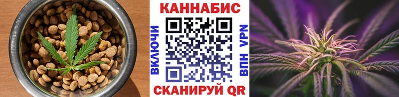 Печенье с ТГК конопля  Сосногорск 