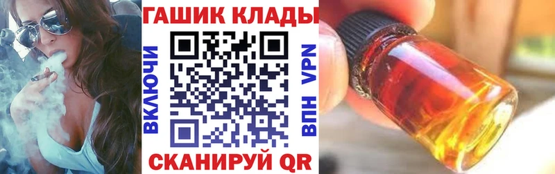 Гашиш VHQ купить наркоту Сосногорск