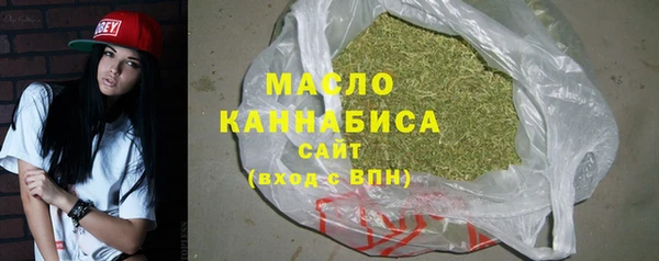 эйфоретик Верхнеуральск