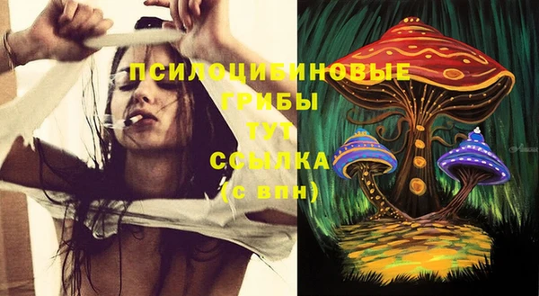 COCAINE Бугульма