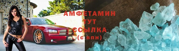 a pvp Верея