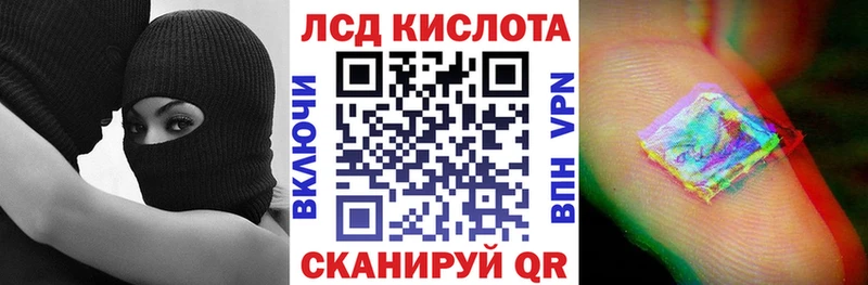 Марки NBOMe 1,8мг  закладка  Сосногорск 