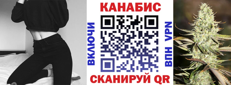 Каннабис ГИДРОПОН  закладки  Сосногорск 